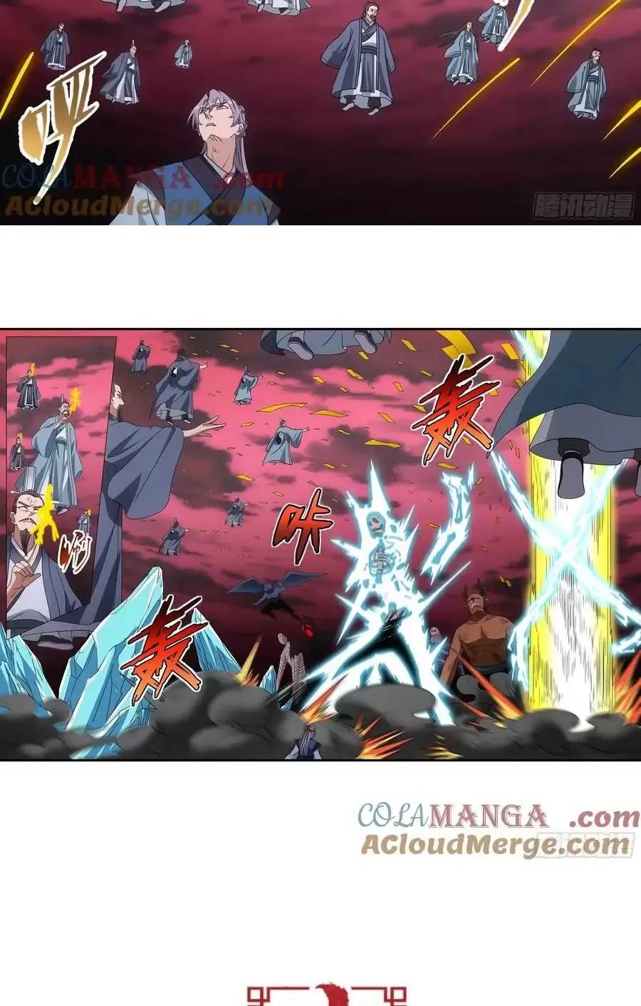 Đại Chu Tiên Lại Chap 258 - Next Chap 257