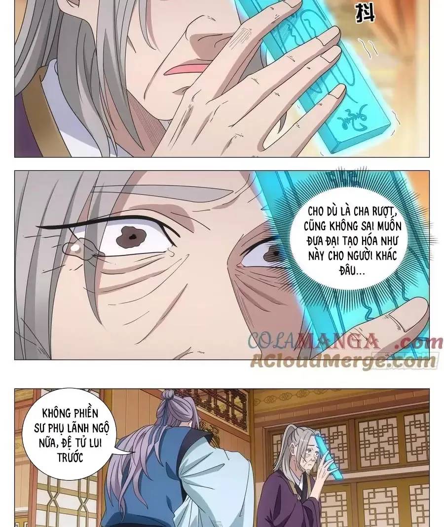 Đại Chu Tiên Lại Chap 259 - Next Chap 258