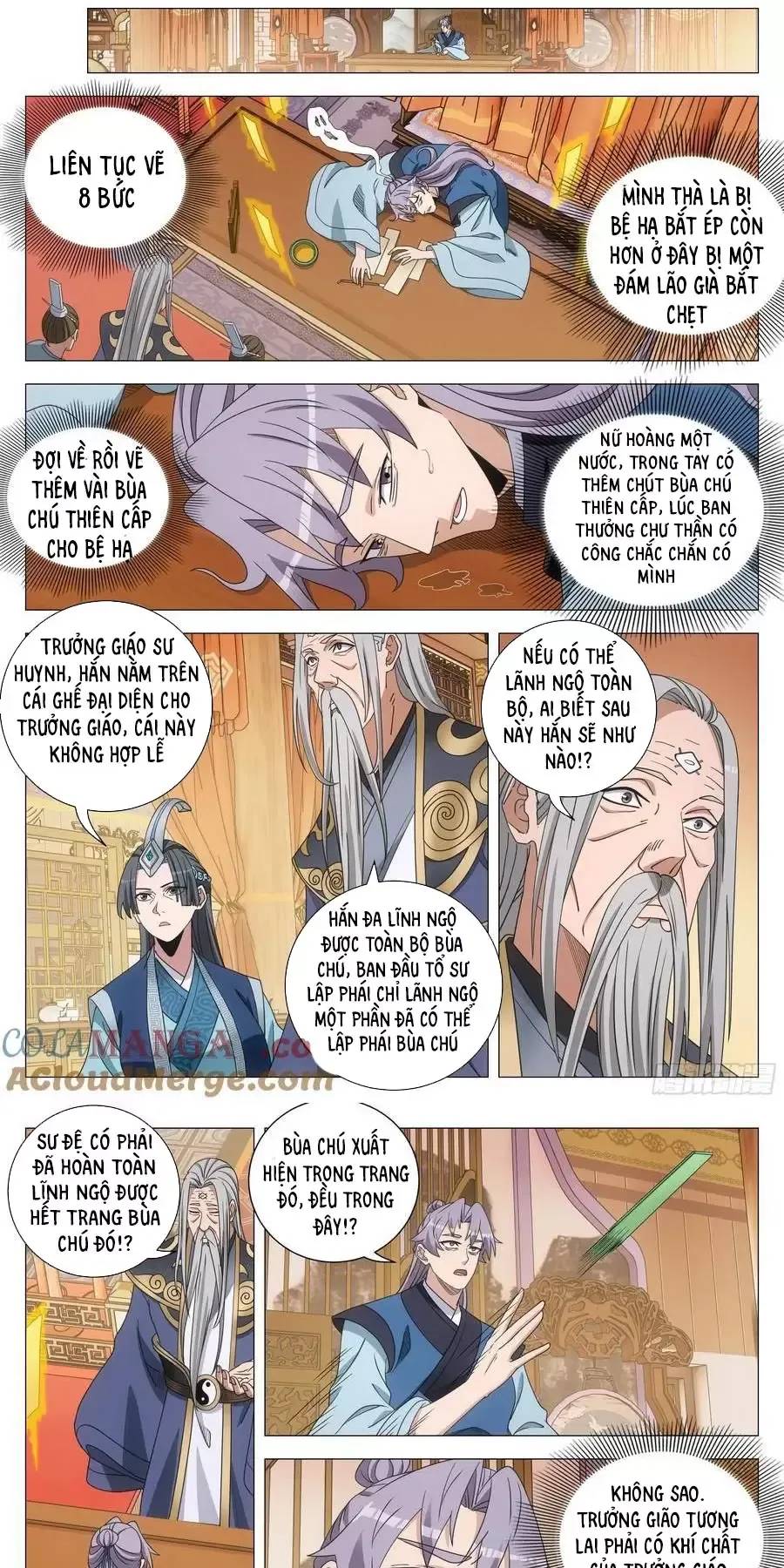 Đại Chu Tiên Lại Chap 260 - Next Chap 259