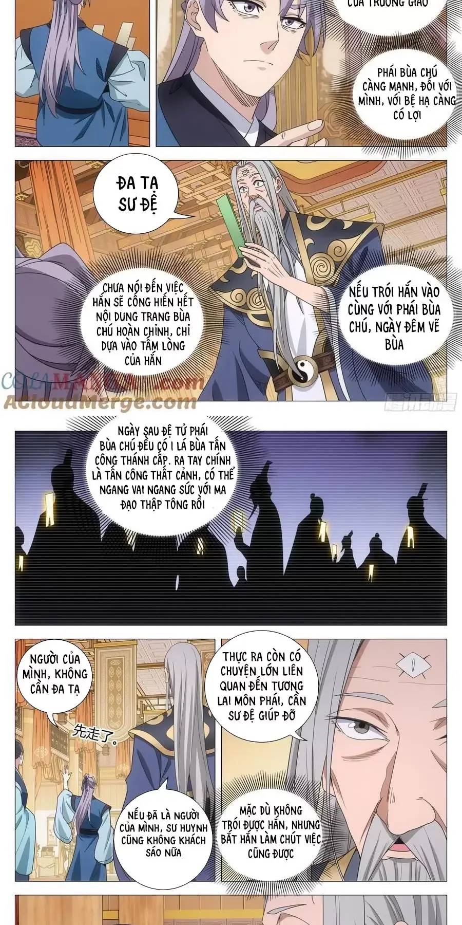 Đại Chu Tiên Lại Chap 260 - Next Chap 259