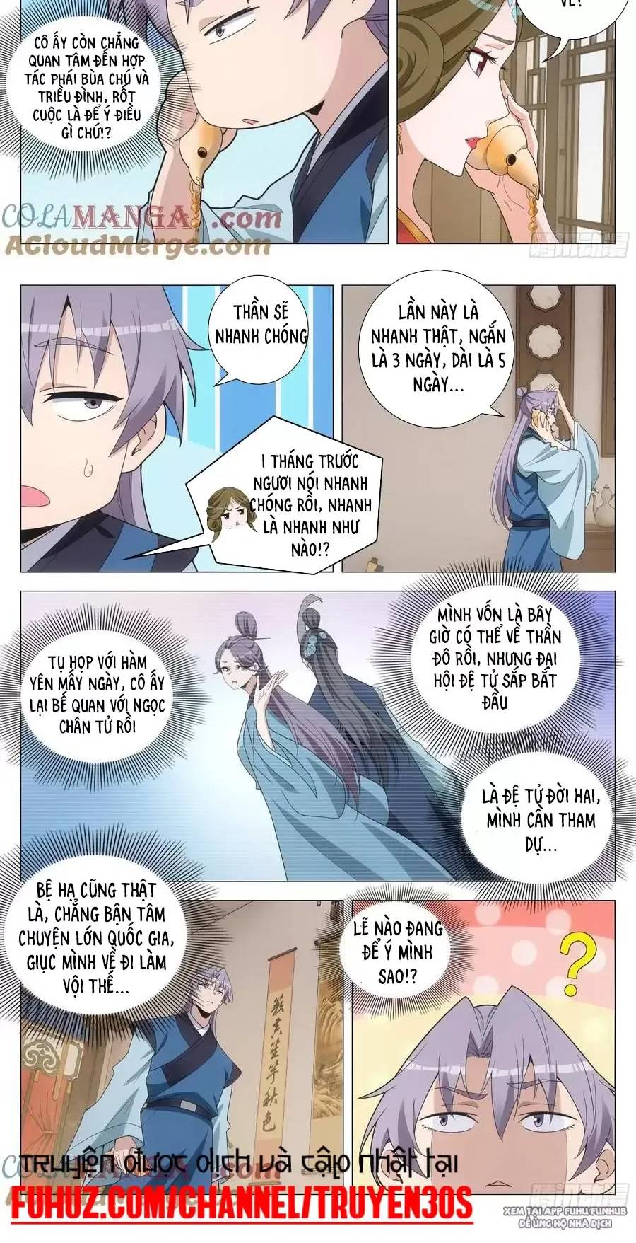 Đại Chu Tiên Lại Chap 260 - Next Chap 259