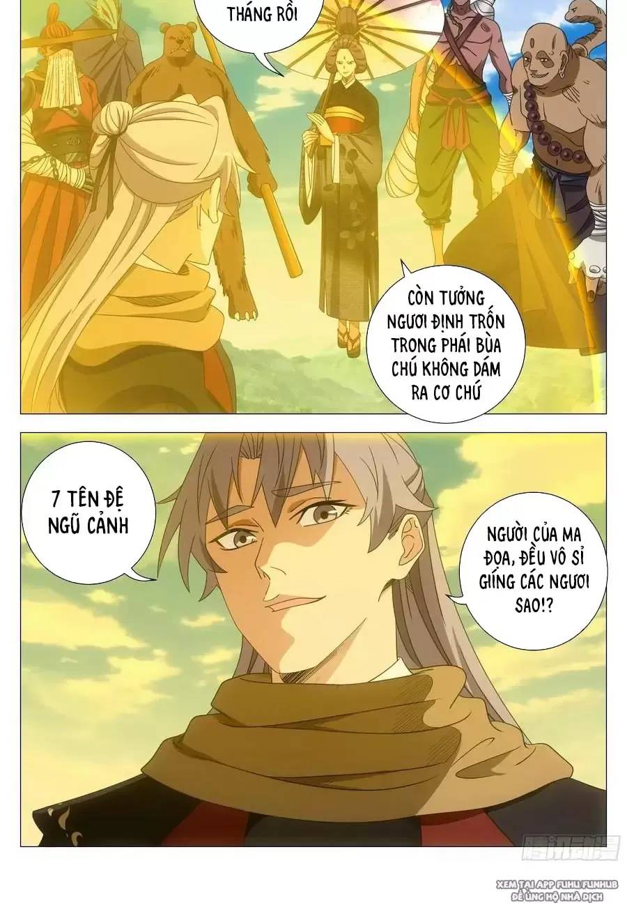 Đại Chu Tiên Lại Chap 261 - Next Chap 260