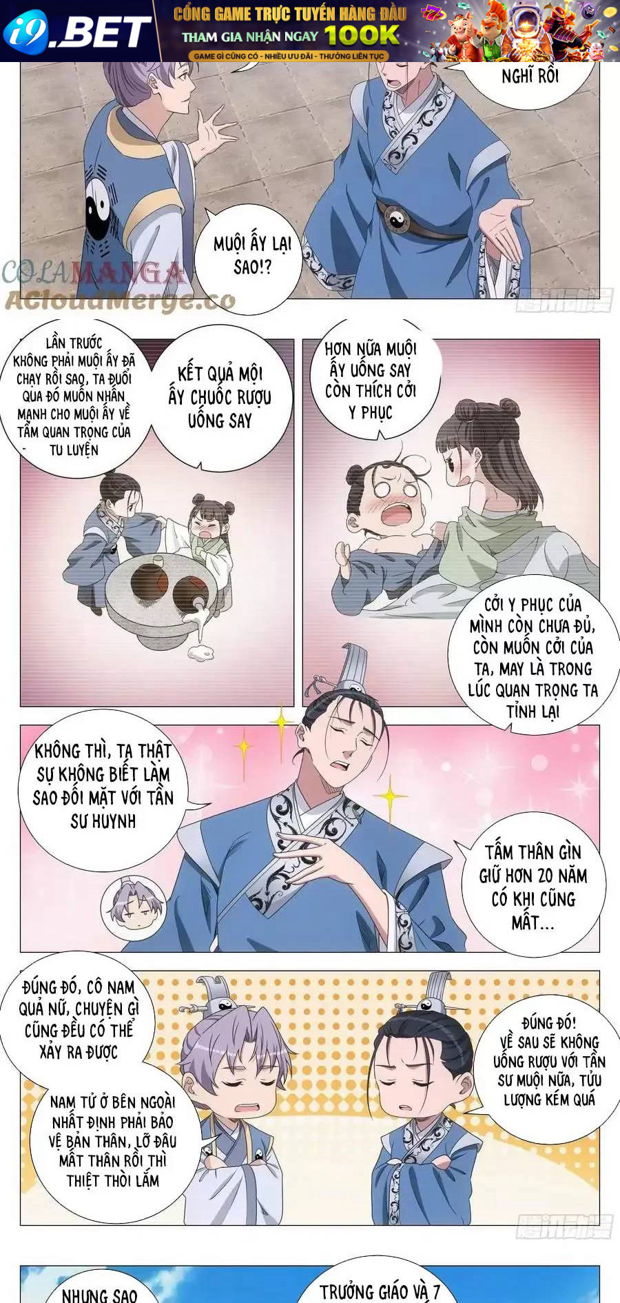 Đại Chu Tiên Lại Chap 261 - Next Chap 260