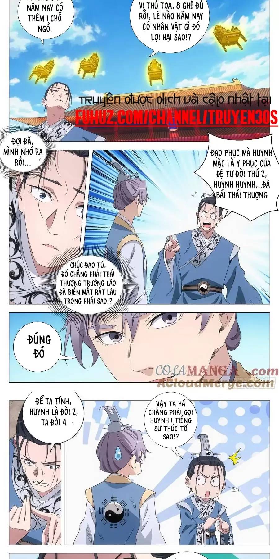 Đại Chu Tiên Lại Chap 261 - Next Chap 260