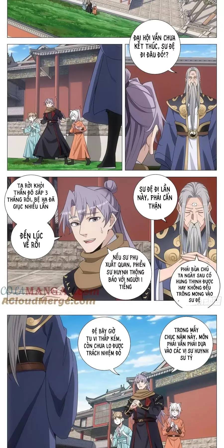 Đại Chu Tiên Lại Chap 261 - Next Chap 260