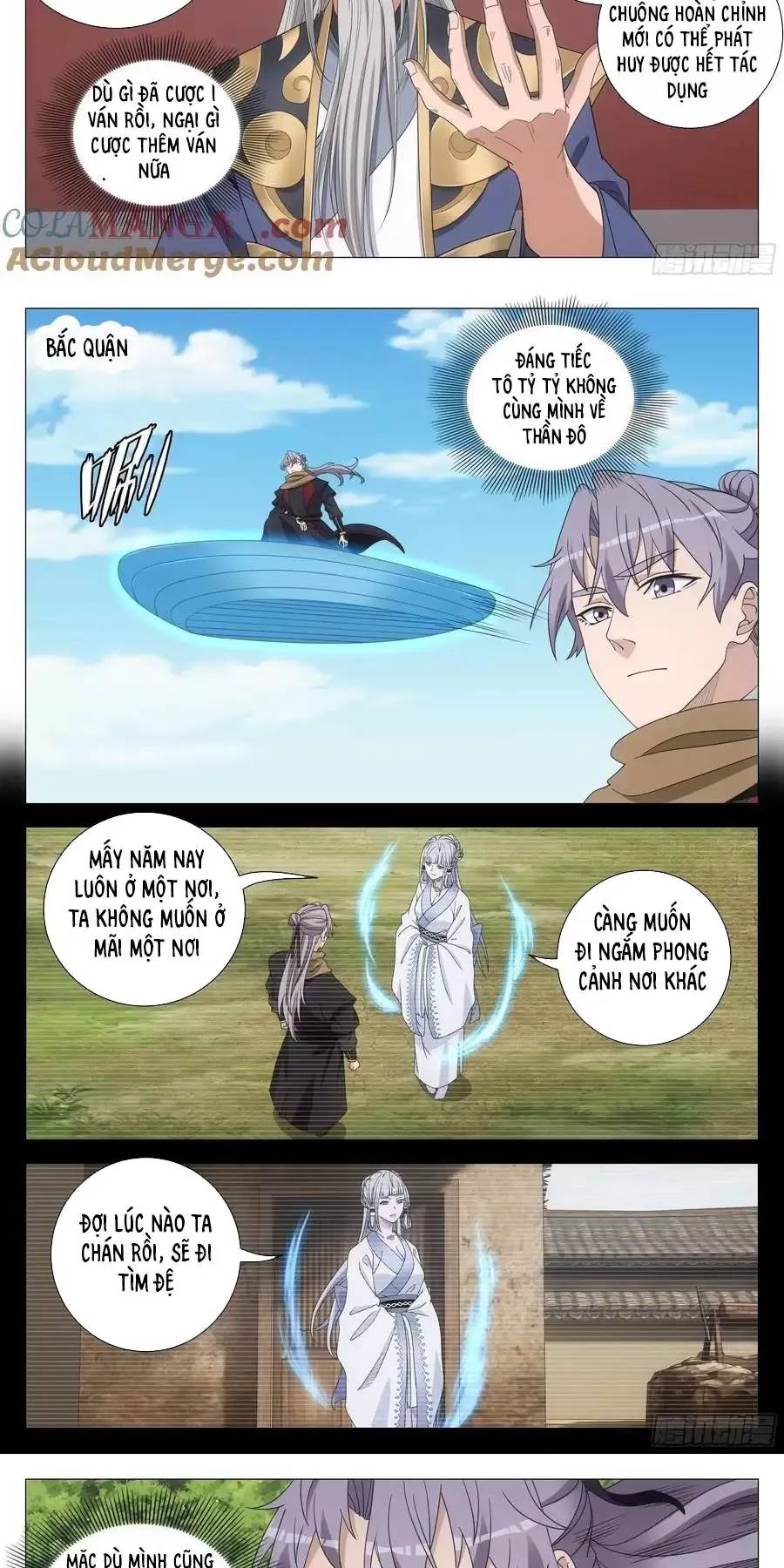 Đại Chu Tiên Lại Chap 261 - Next Chap 260