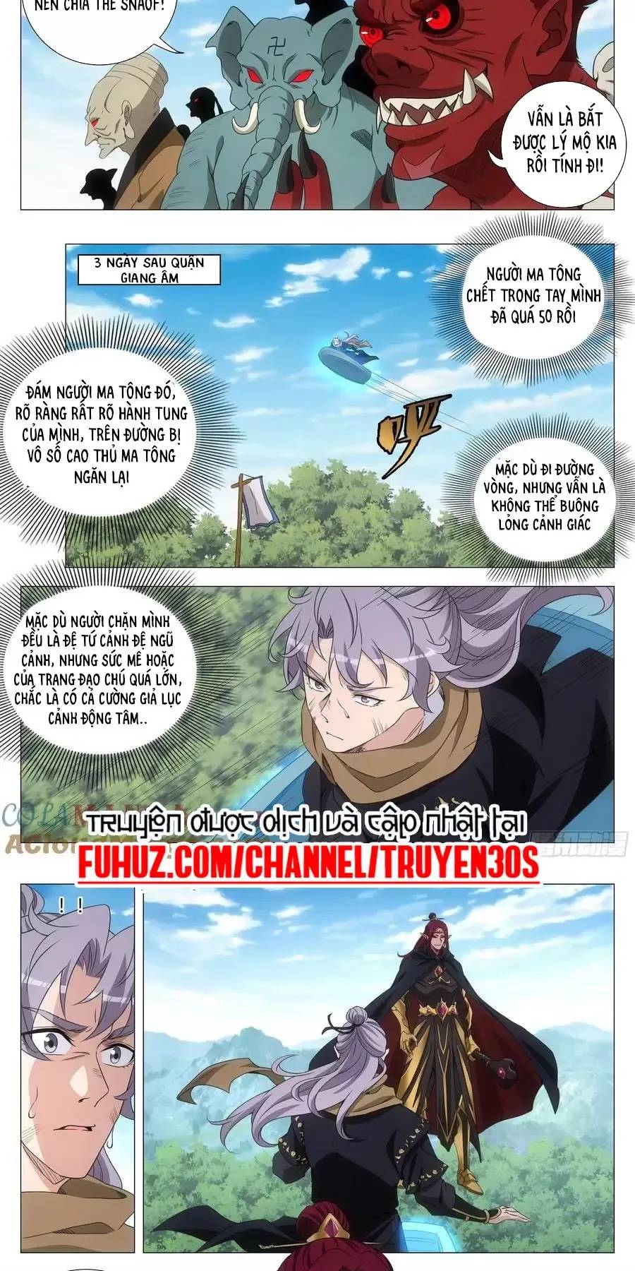 Đại Chu Tiên Lại Chap 262 - Next Chap 261