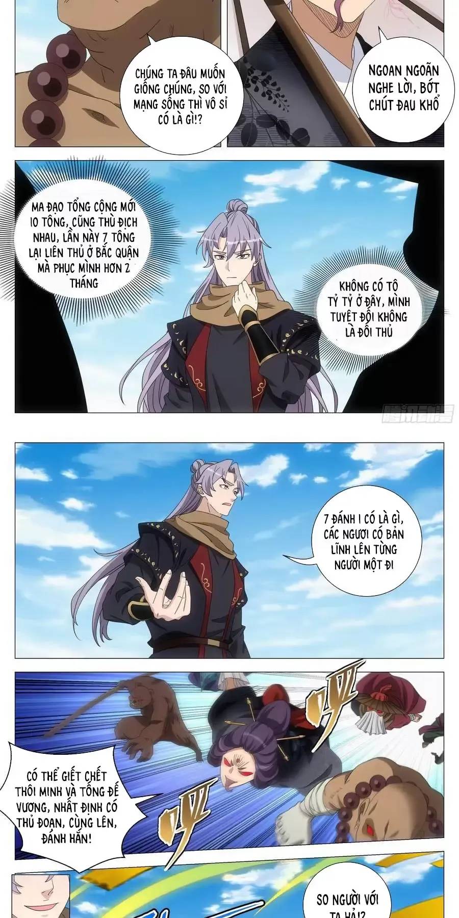 Đại Chu Tiên Lại Chap 262 - Next Chap 261