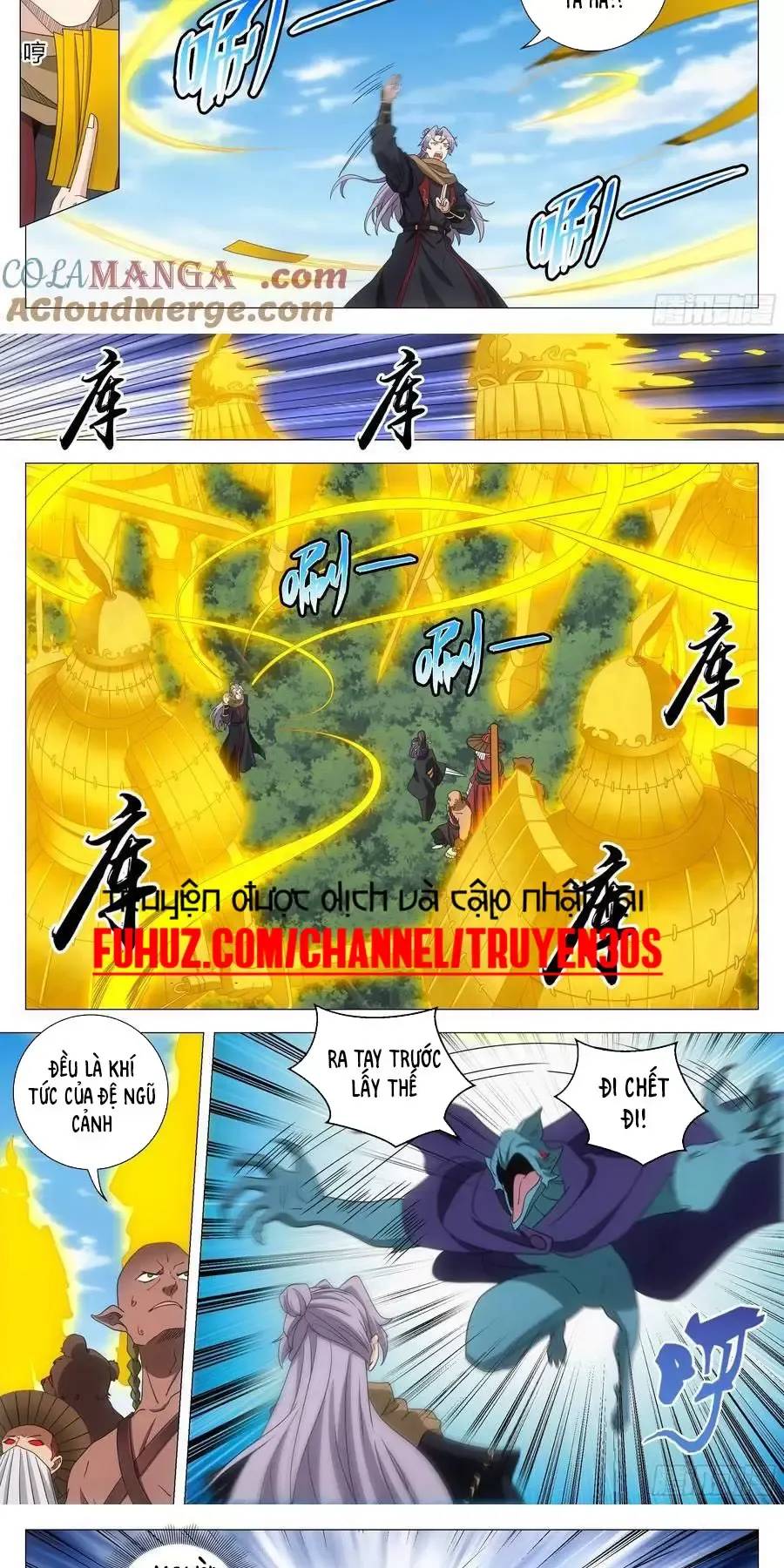 Đại Chu Tiên Lại Chap 262 - Next Chap 261