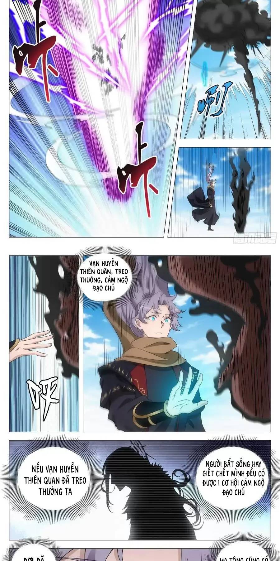 Đại Chu Tiên Lại Chap 262 - Next Chap 261