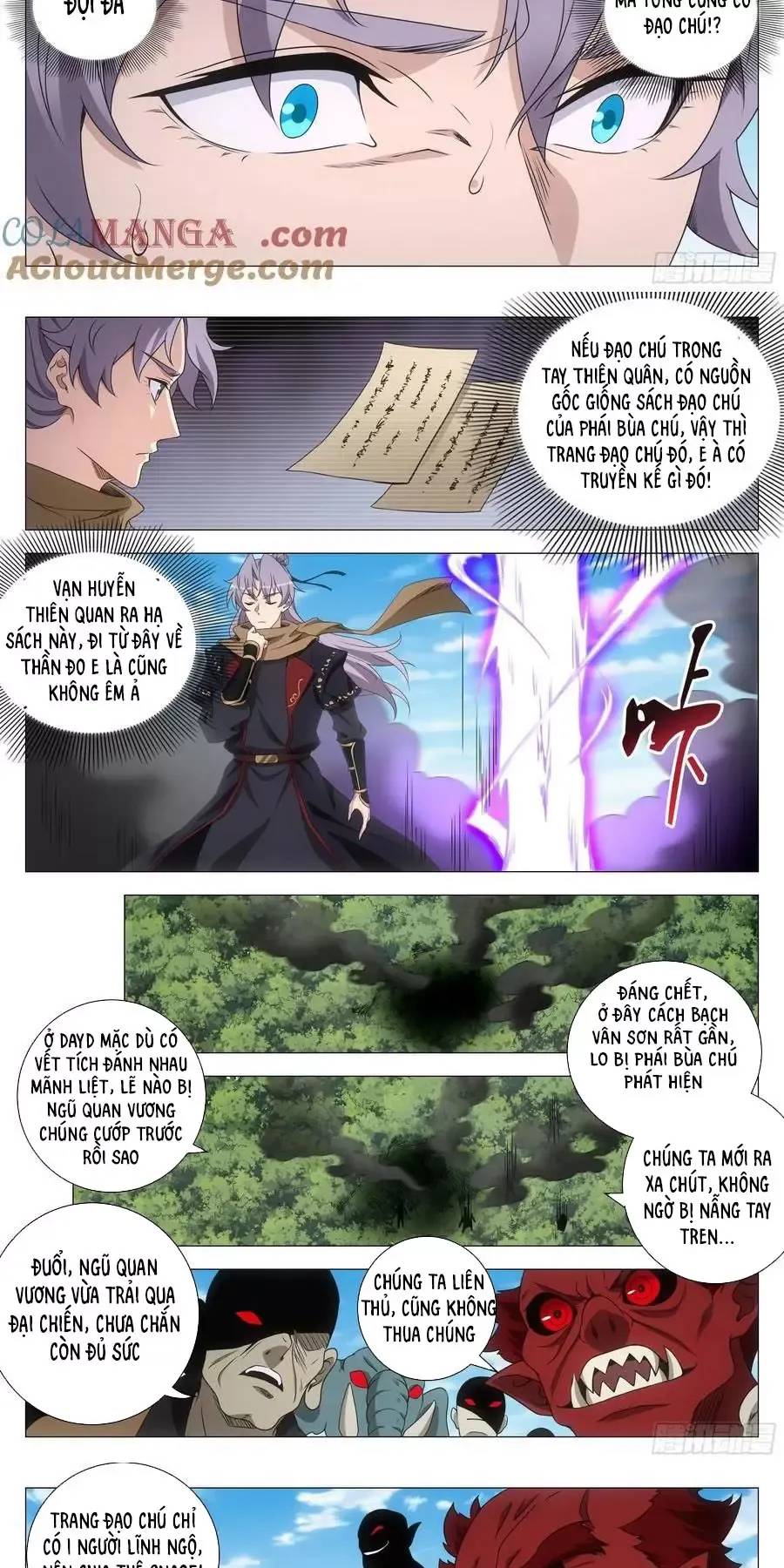 Đại Chu Tiên Lại Chap 262 - Next Chap 261