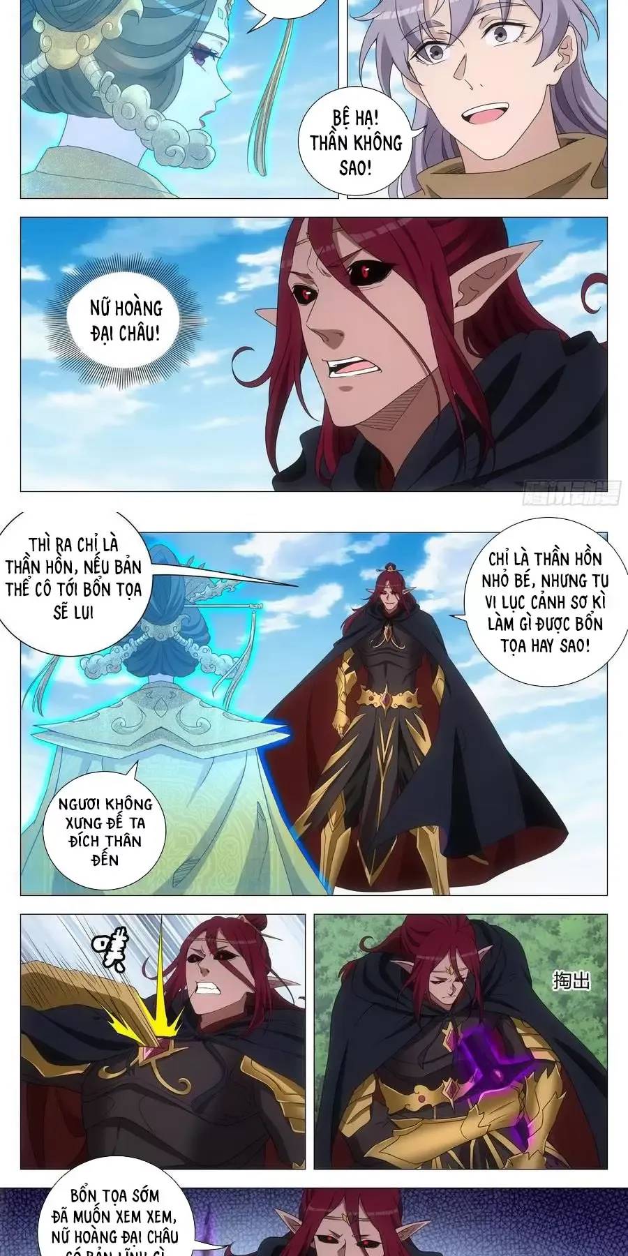 Đại Chu Tiên Lại Chap 263 - Next Chap 262