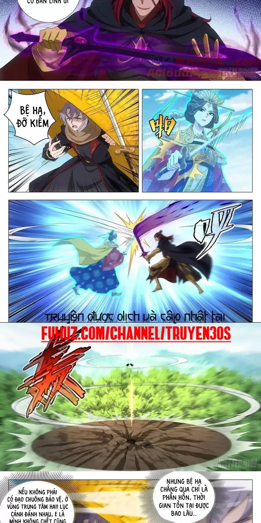 Đại Chu Tiên Lại Chap 263 - Next Chap 262