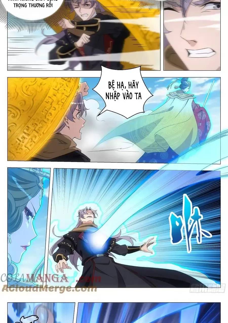 Đại Chu Tiên Lại Chap 263 - Next Chap 262