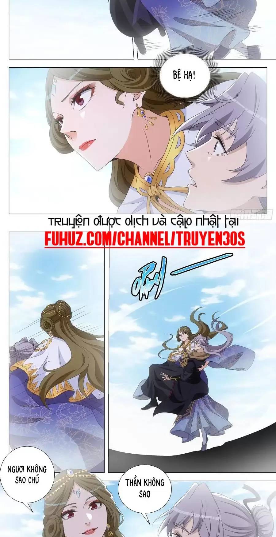 Đại Chu Tiên Lại Chap 264 - Next Chap 263