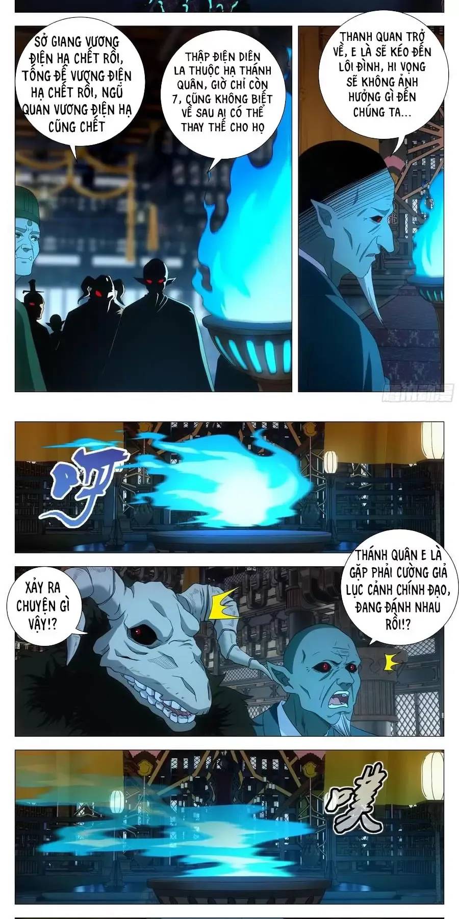 Đại Chu Tiên Lại Chap 264 - Next Chap 263