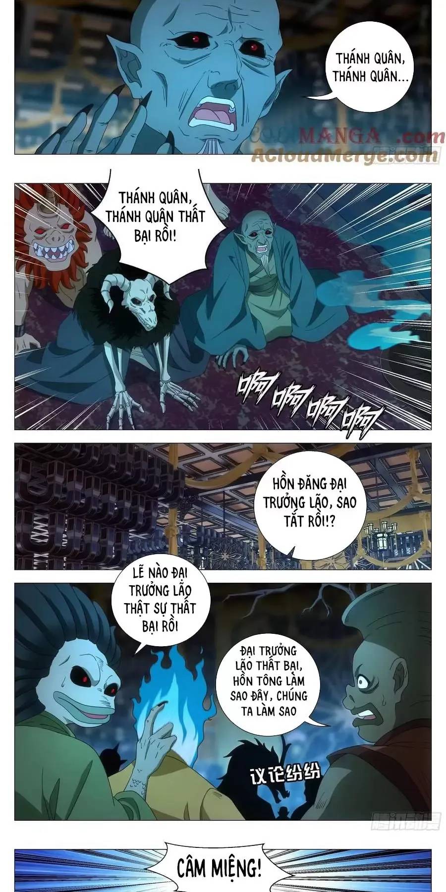 Đại Chu Tiên Lại Chap 264 - Next Chap 263