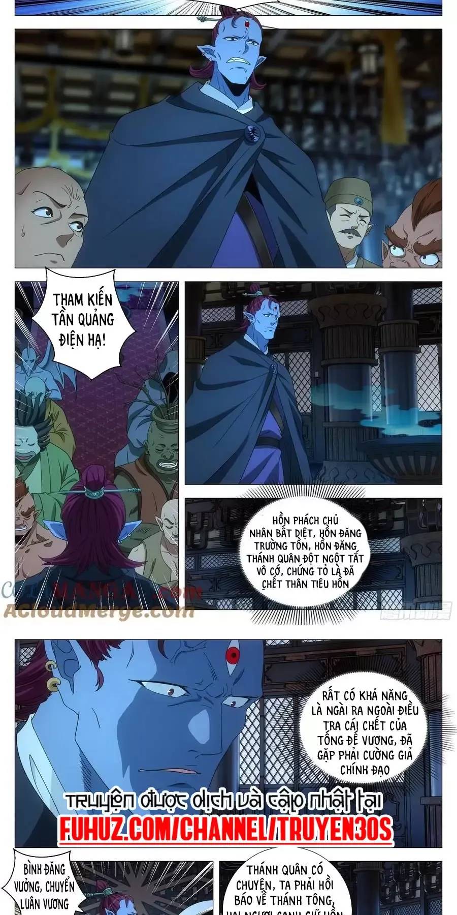 Đại Chu Tiên Lại Chap 264 - Next Chap 263