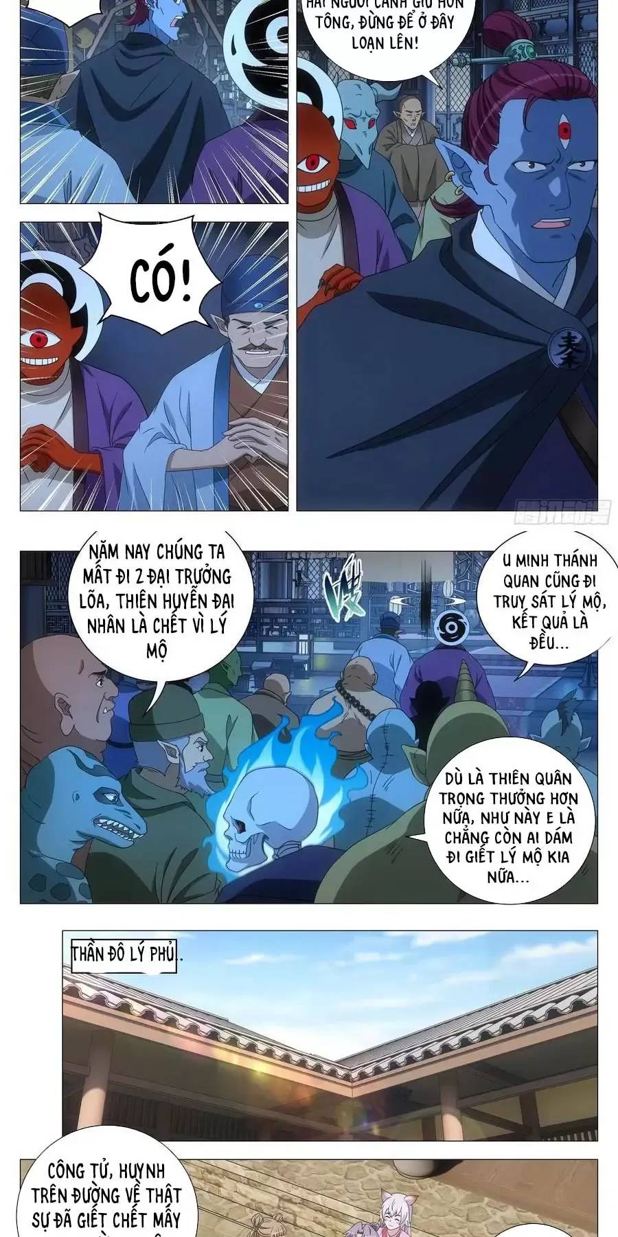 Đại Chu Tiên Lại Chap 264 - Next Chap 263