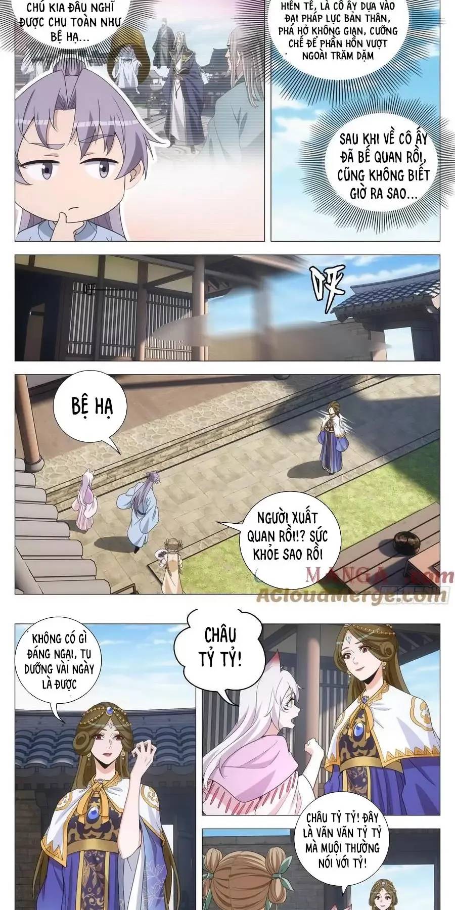 Đại Chu Tiên Lại Chap 264 - Next Chap 263