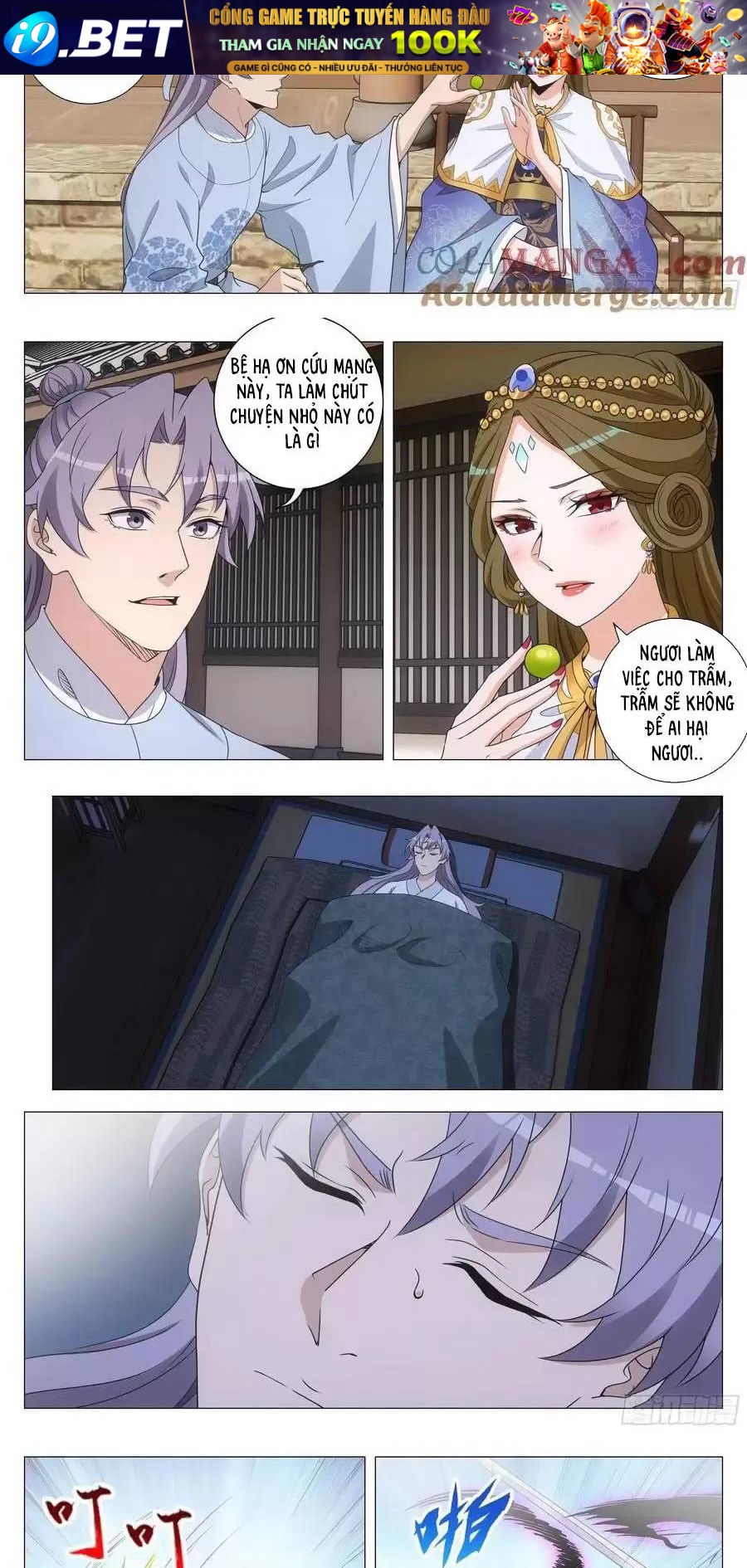 Đại Chu Tiên Lại Chap 264 - Next Chap 263