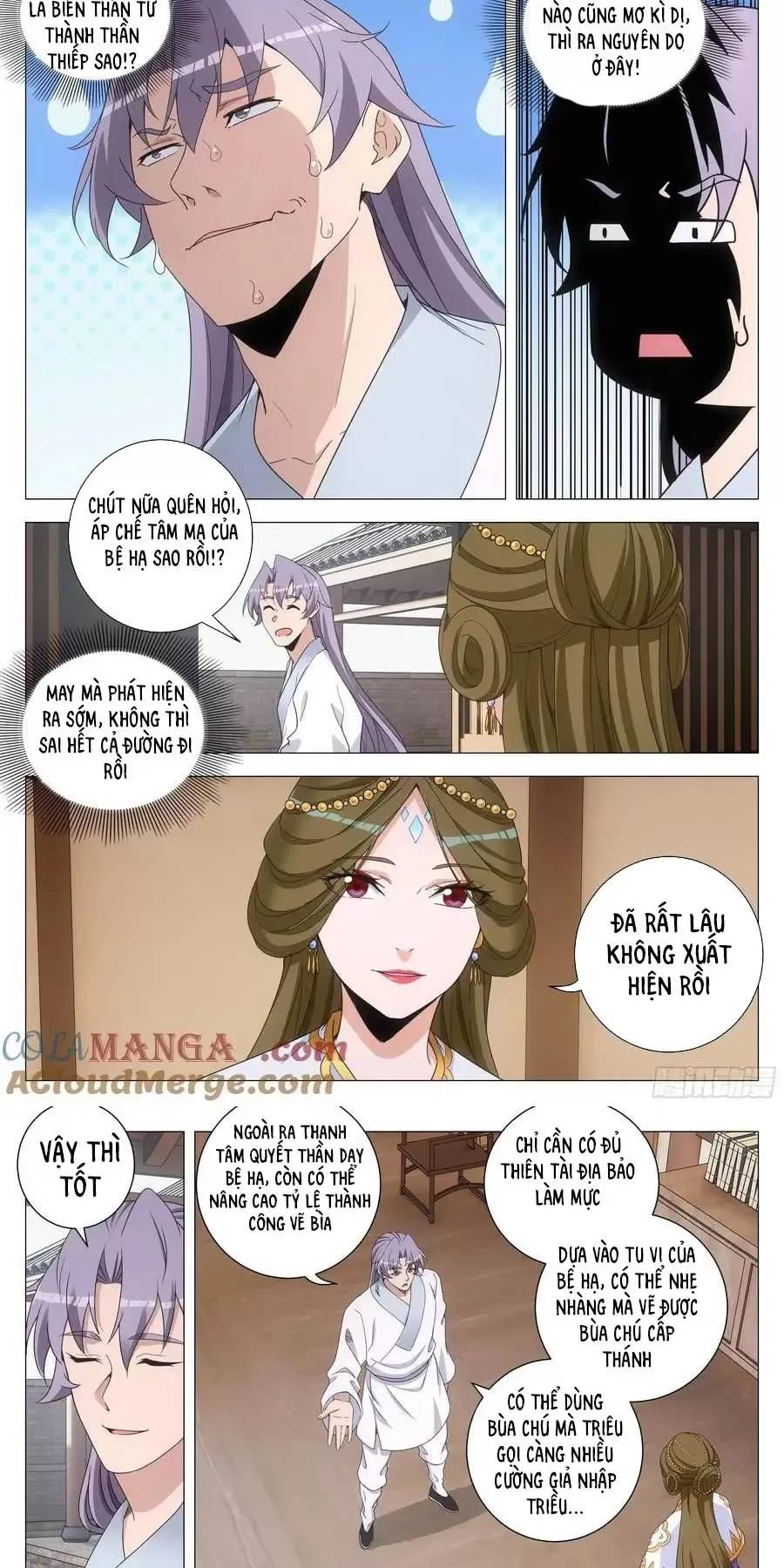 Đại Chu Tiên Lại Chap 265 - Next Chap 264