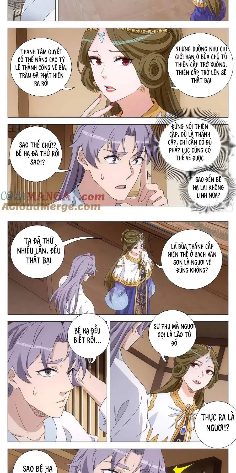 Đại Chu Tiên Lại Chap 265 - Next Chap 264