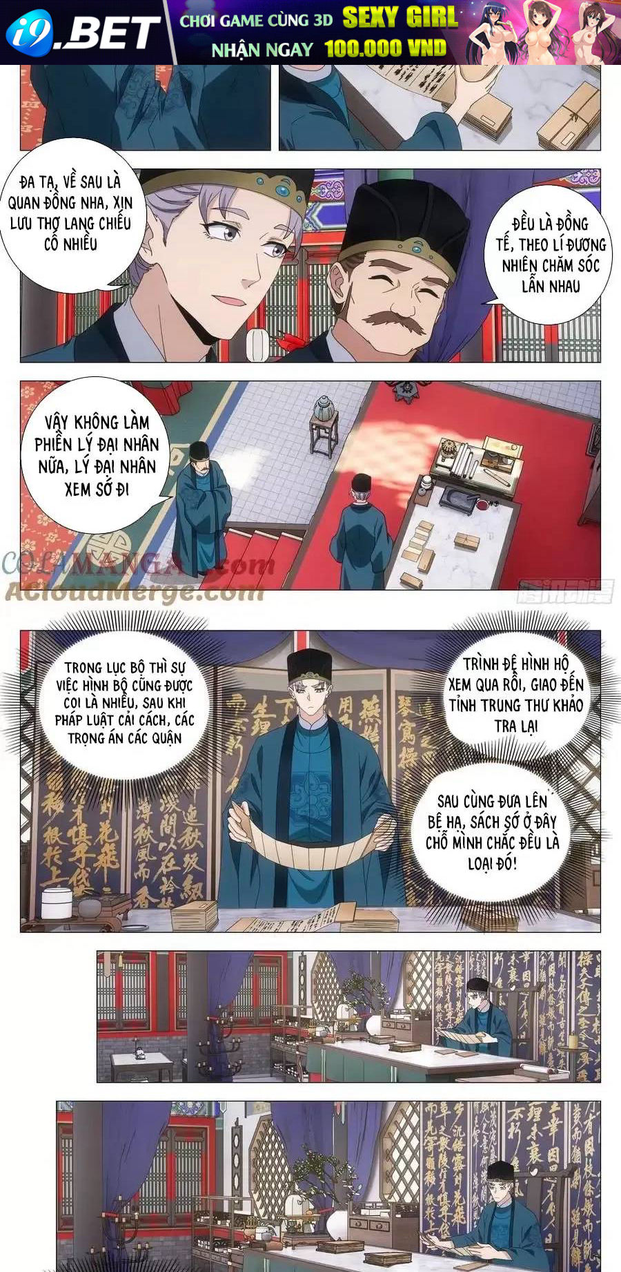 Đại Chu Tiên Lại Chap 265 - Next Chap 264