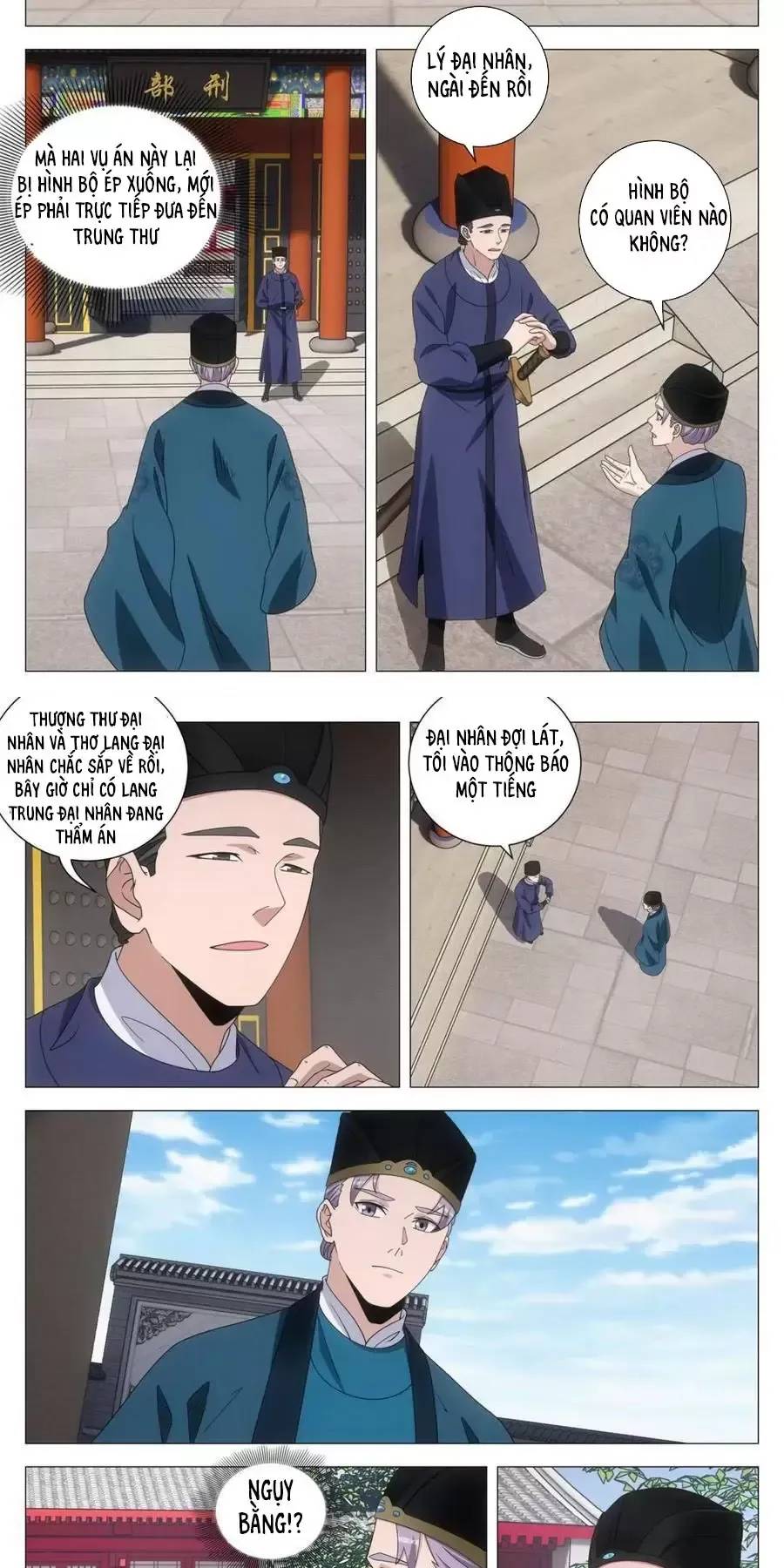 Đại Chu Tiên Lại Chap 266 - Next Chap 265