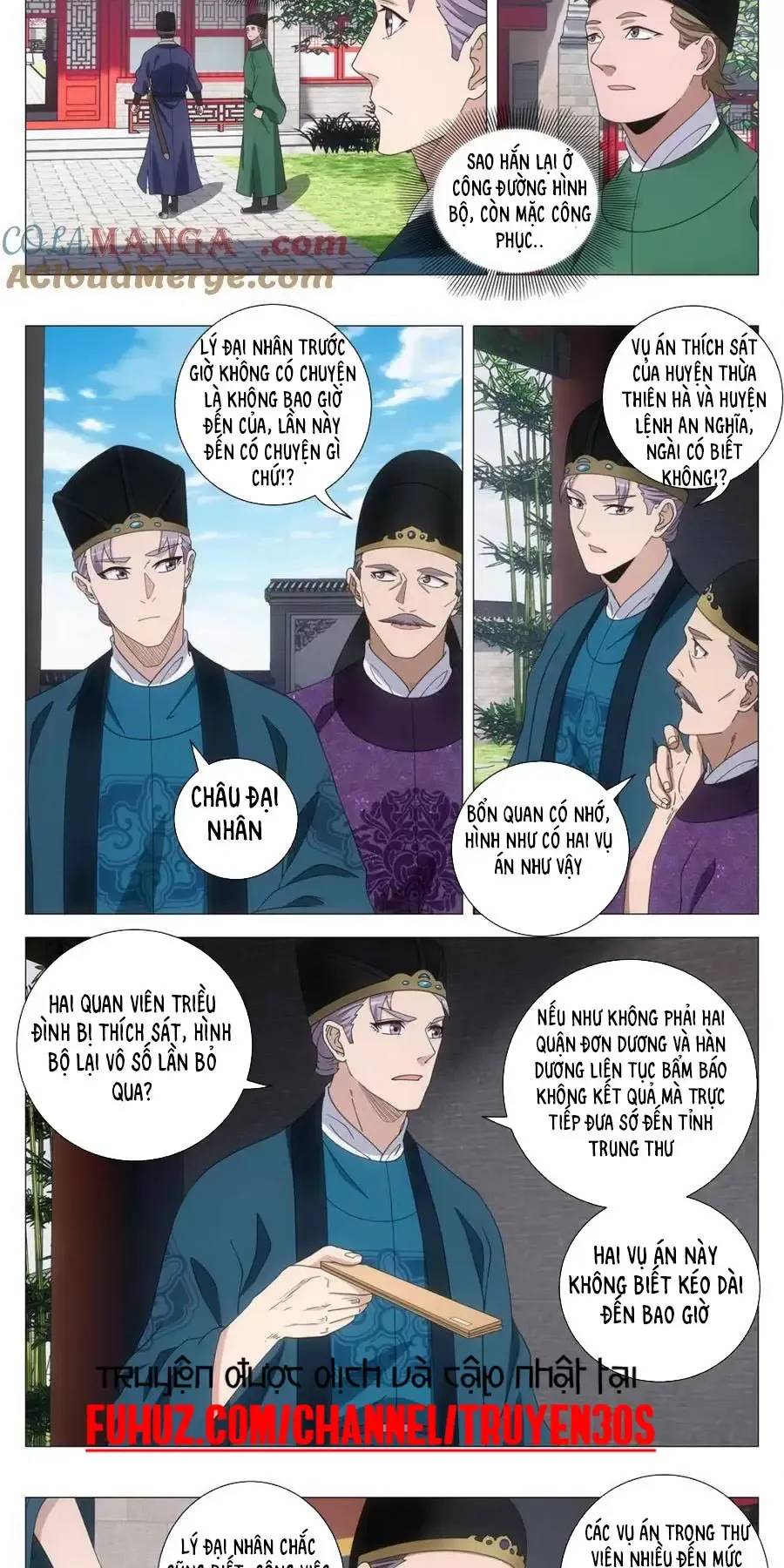 Đại Chu Tiên Lại Chap 266 - Next Chap 265