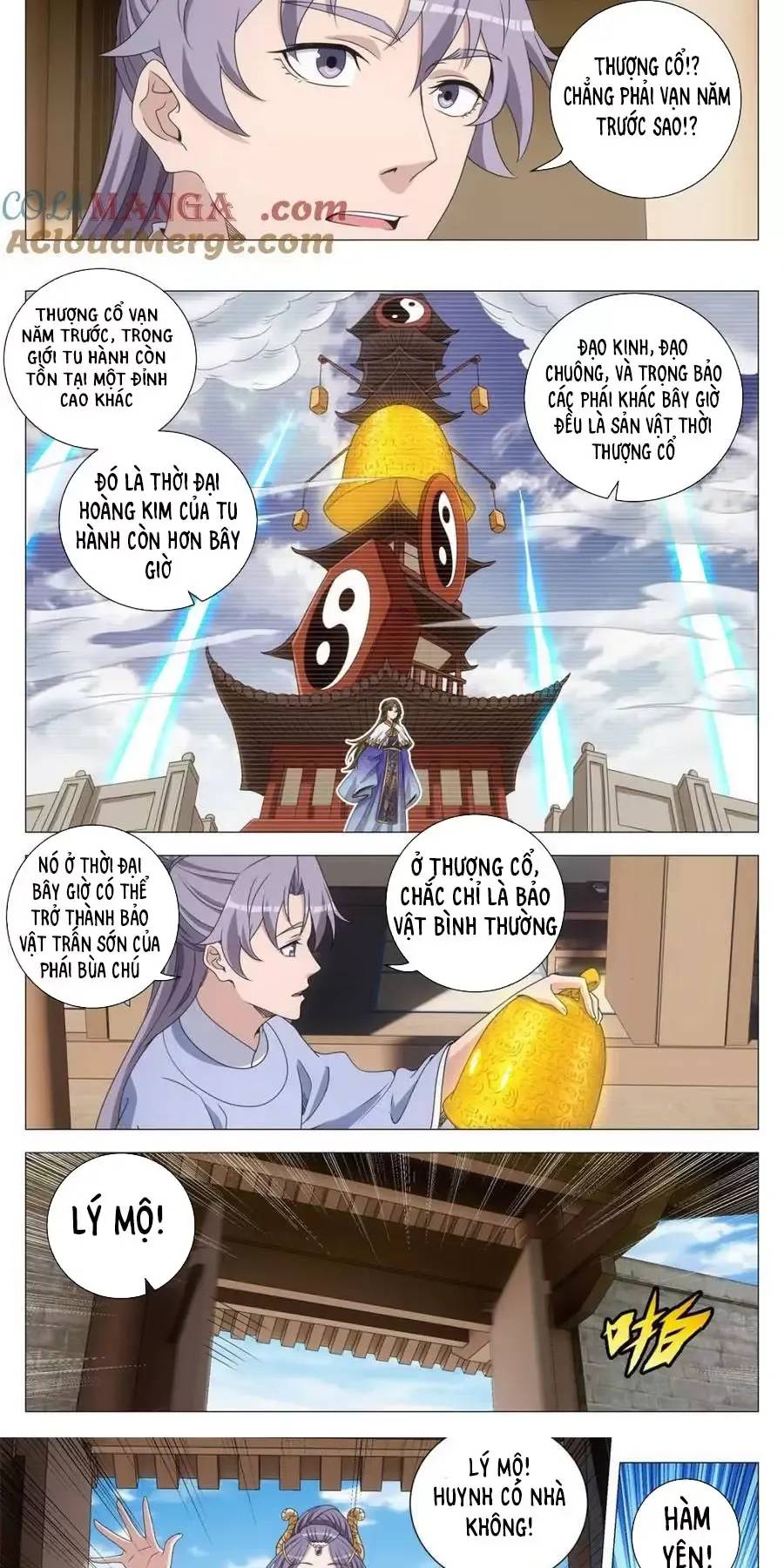 Đại Chu Tiên Lại Chap 266 - Next Chap 265