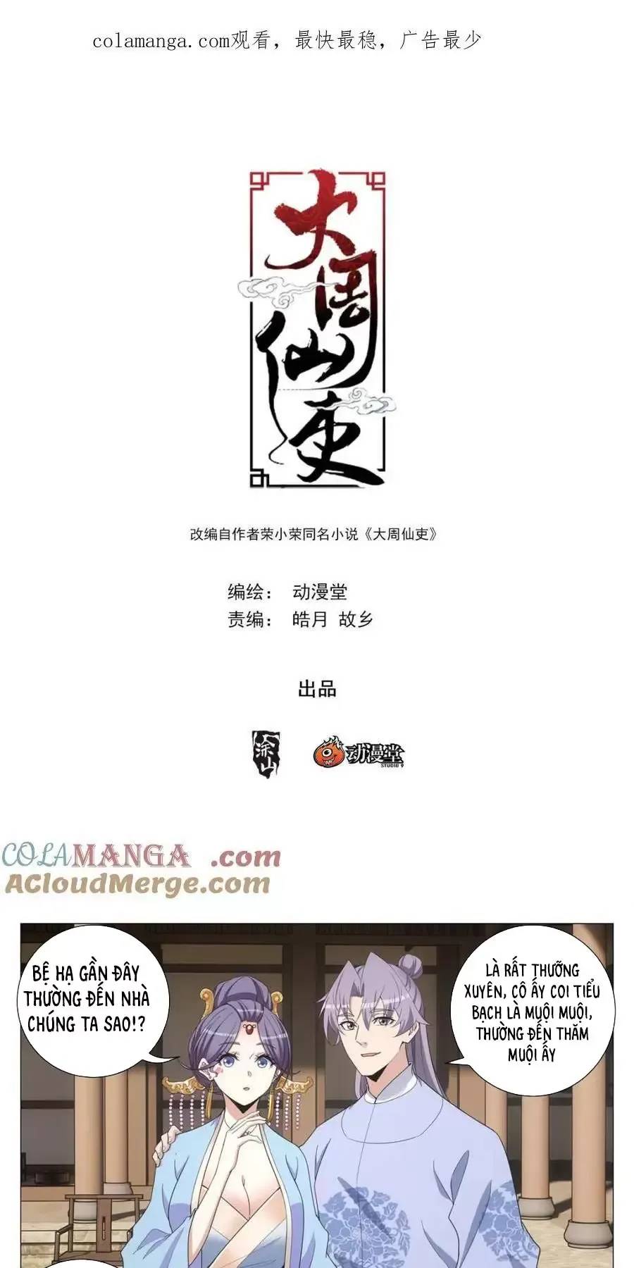 Đại Chu Tiên Lại Chap 267 - Next Chap 266