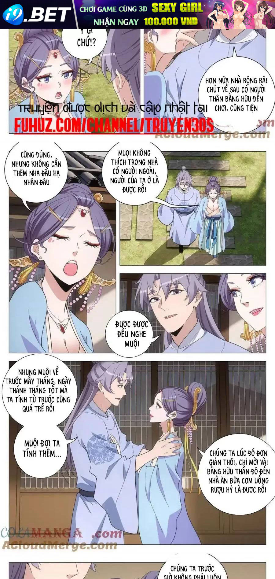 Đại Chu Tiên Lại Chap 267 - Next Chap 266