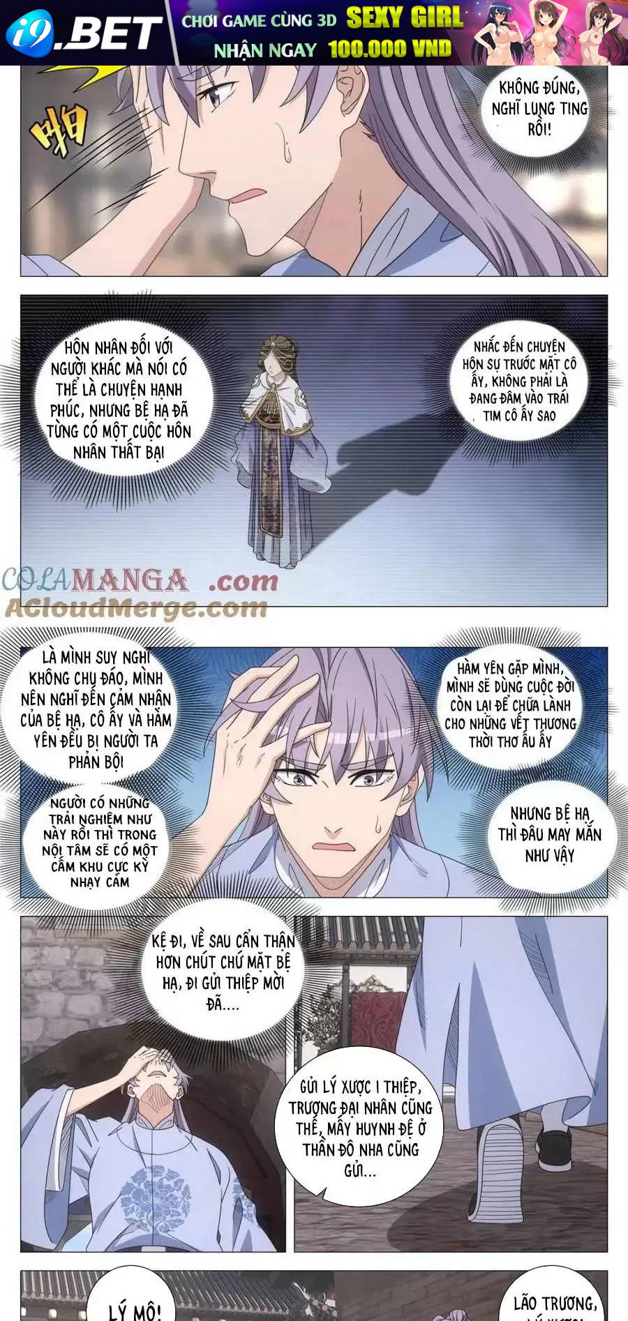 Đại Chu Tiên Lại Chap 268 - Next Chap 267