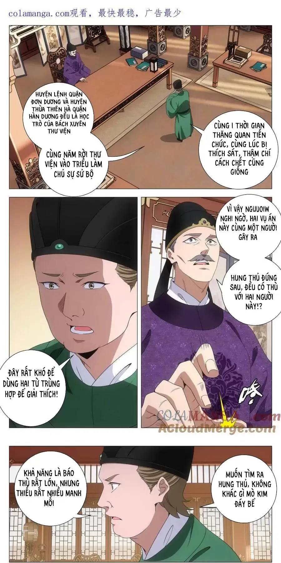 Đại Chu Tiên Lại Chap 269 - Next Chap 268