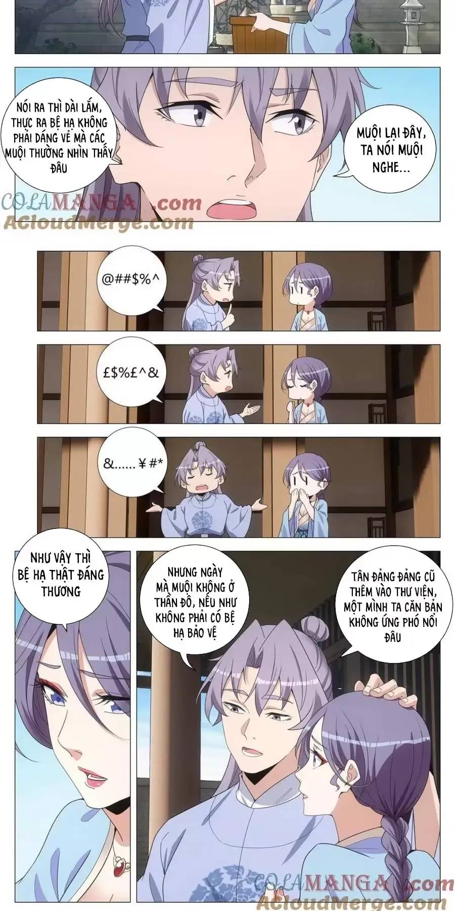 Đại Chu Tiên Lại Chap 269 - Next Chap 268