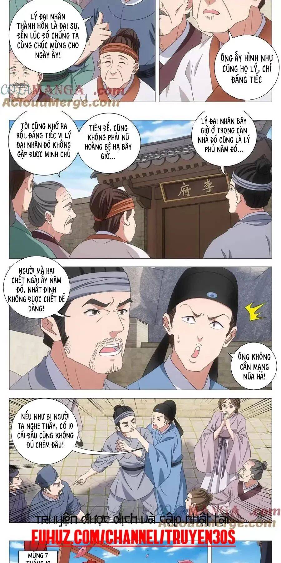 Đại Chu Tiên Lại Chap 270 - Next Chap 269