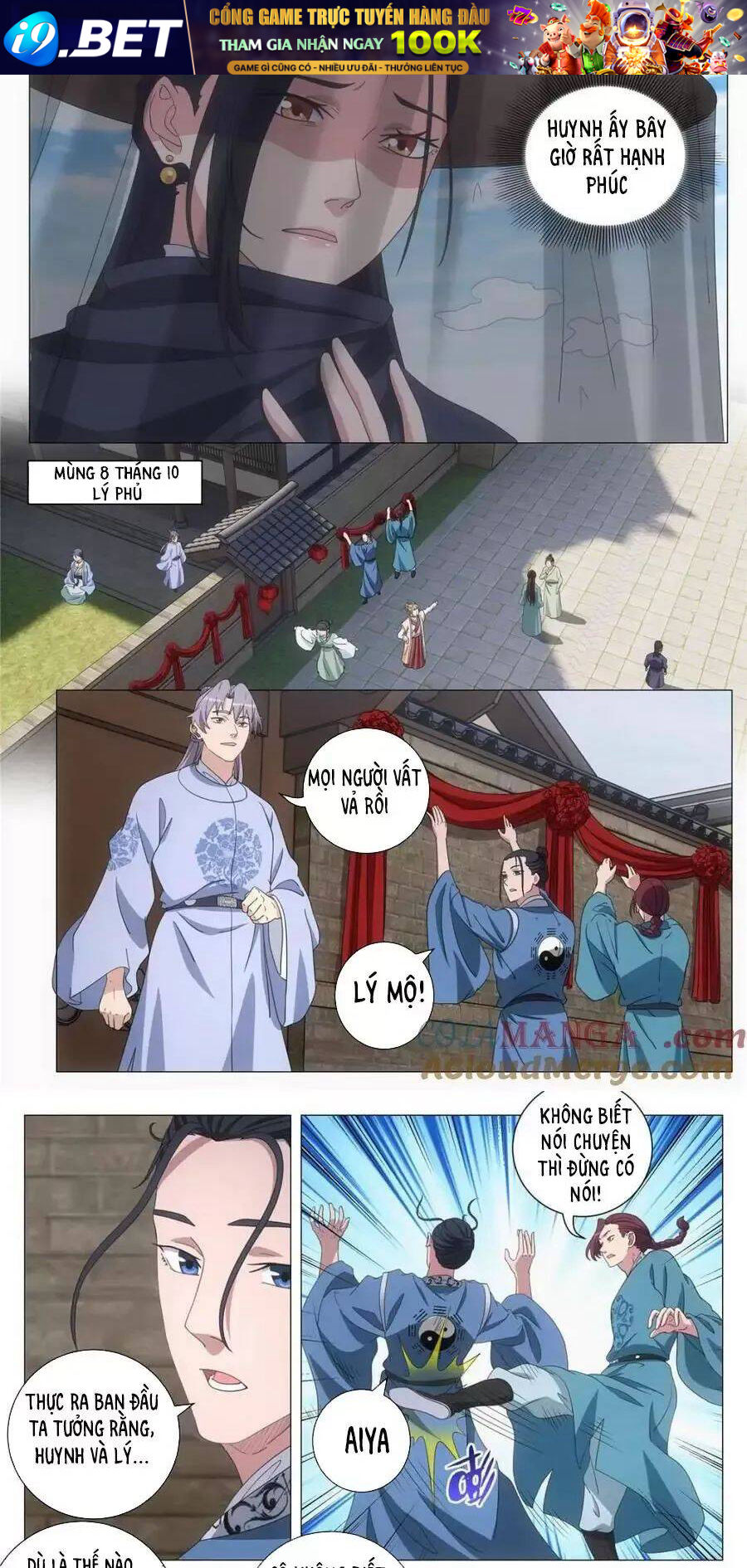 Đại Chu Tiên Lại Chap 270 - Next Chap 269