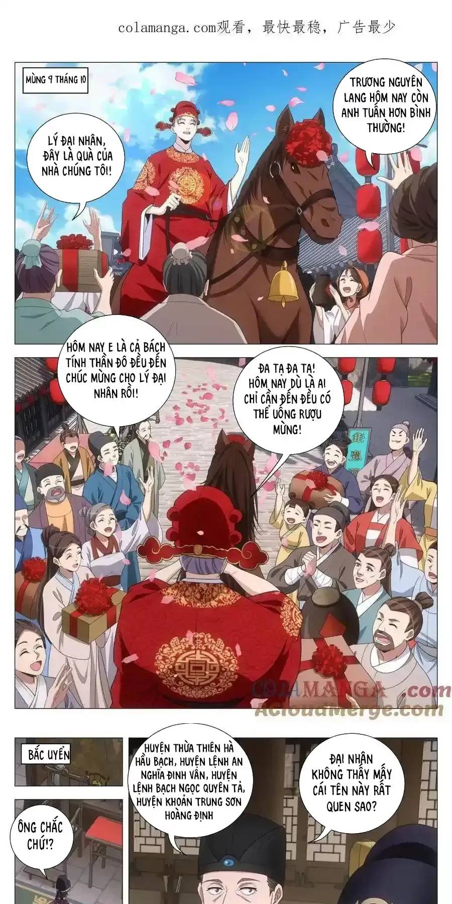 Đại Chu Tiên Lại Chap 271 - Next Chap 270