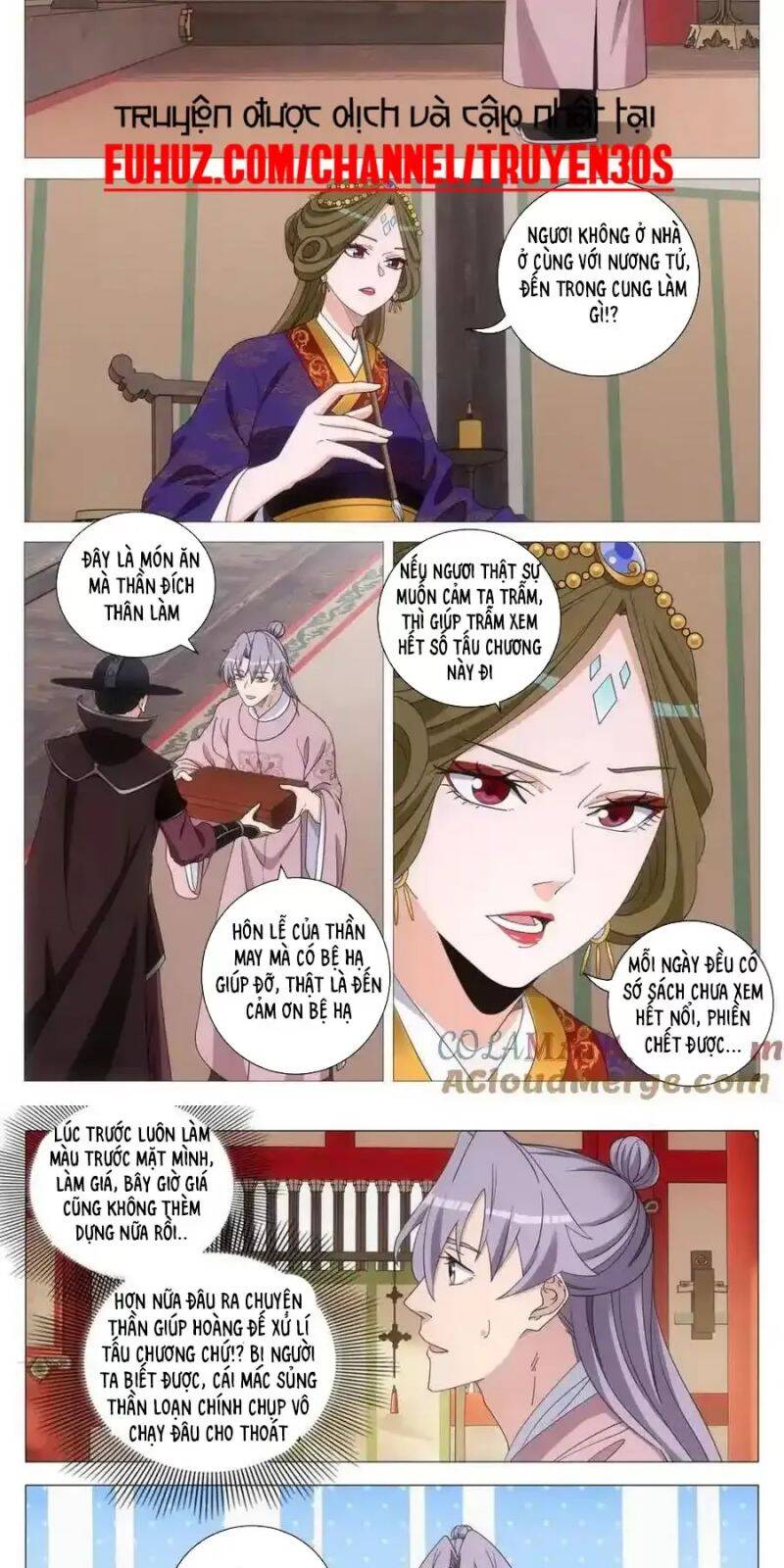 Đại Chu Tiên Lại Chap 272 - Next Chap 271