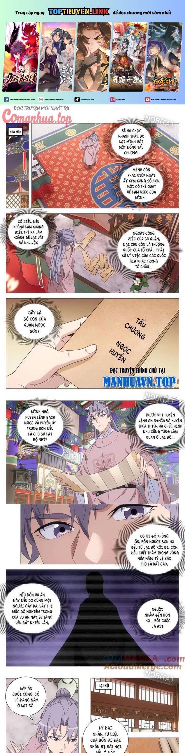 Đại Chu Tiên Lại Chap 273 - Next Chap 272