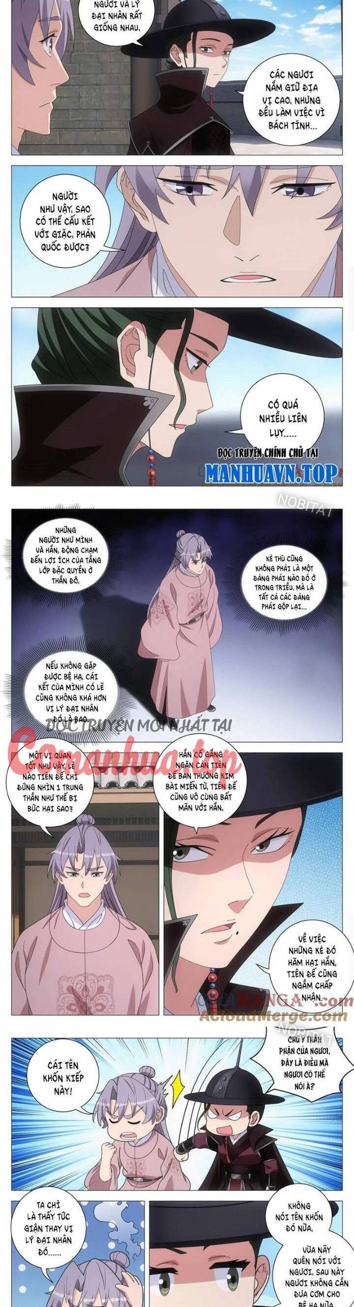Đại Chu Tiên Lại Chap 274 - Next Chap 273