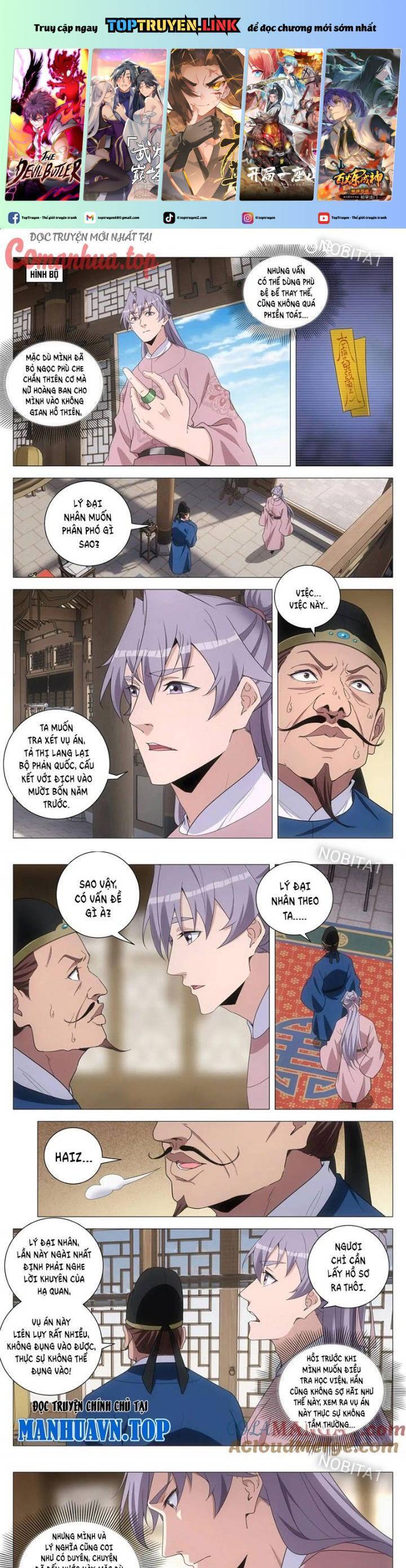 Đại Chu Tiên Lại Chap 275 - Next Chap 274