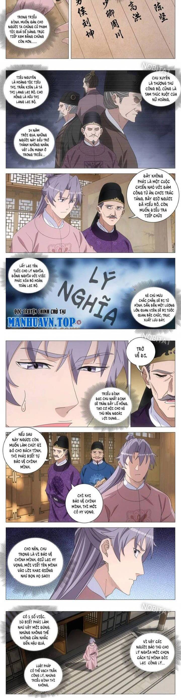 Đại Chu Tiên Lại Chap 275 - Next Chap 274