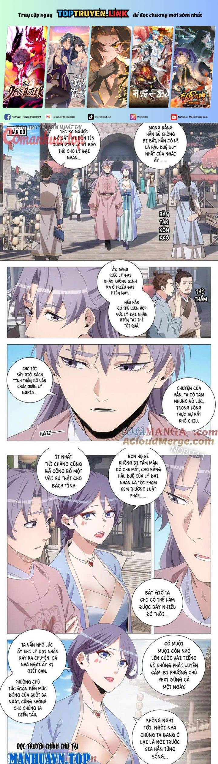 Đại Chu Tiên Lại Chap 276 - Next Chap 275