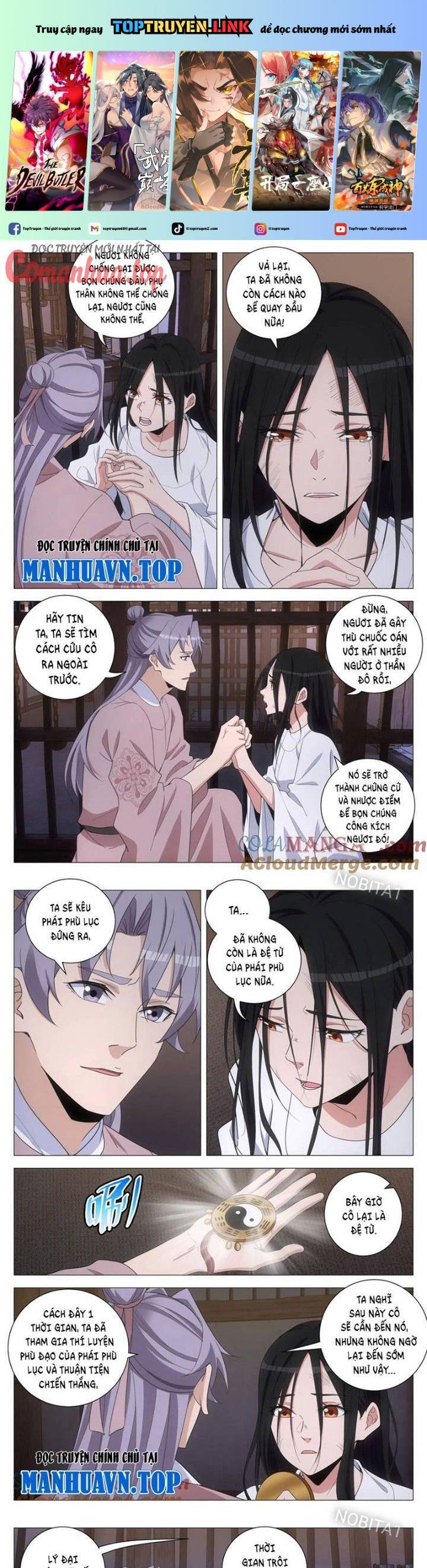 Đại Chu Tiên Lại Chap 278 - Next Chap 277