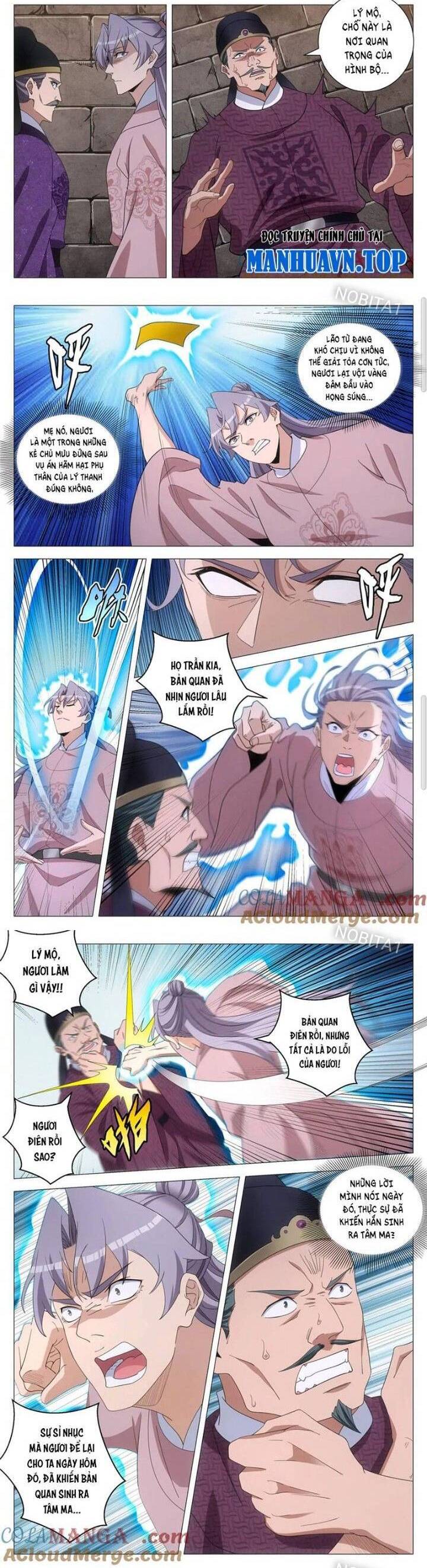 Đại Chu Tiên Lại Chap 278 - Next Chap 277