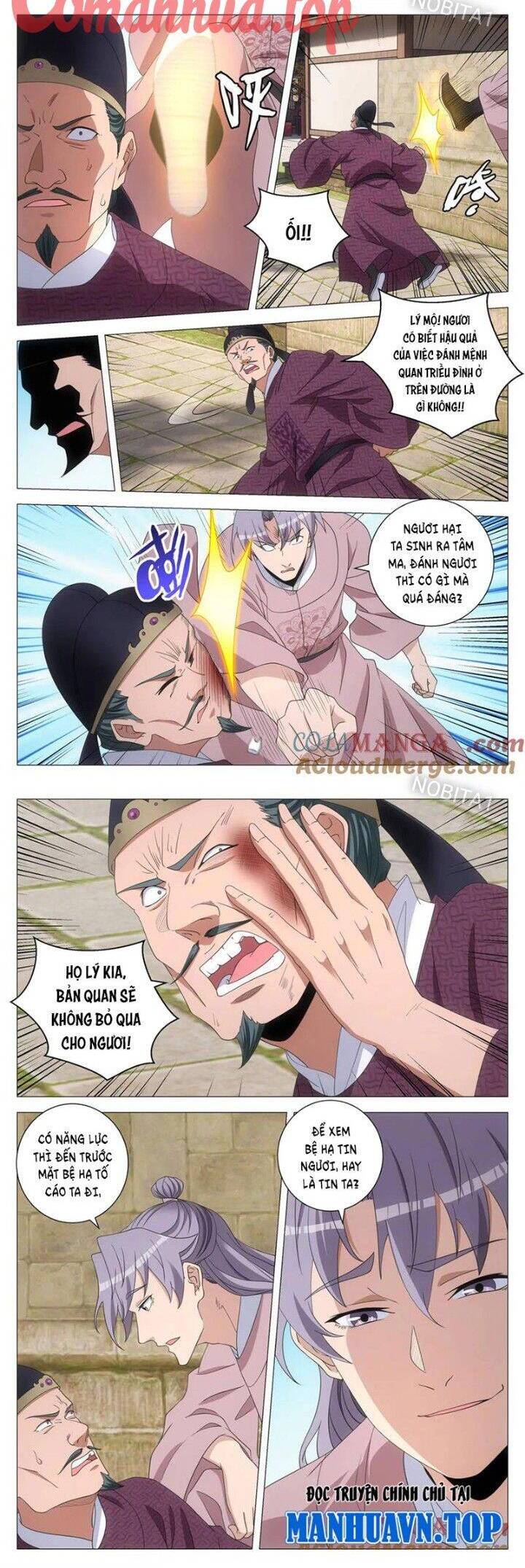 Đại Chu Tiên Lại Chap 278 - Next Chap 277