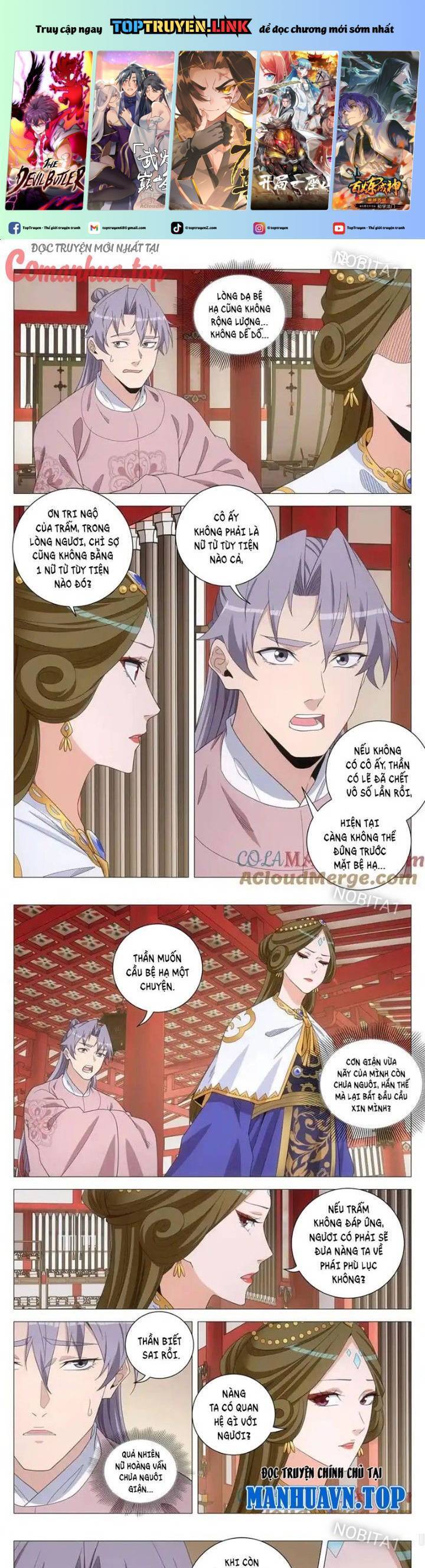 Đại Chu Tiên Lại Chap 281 - Next Chap 280