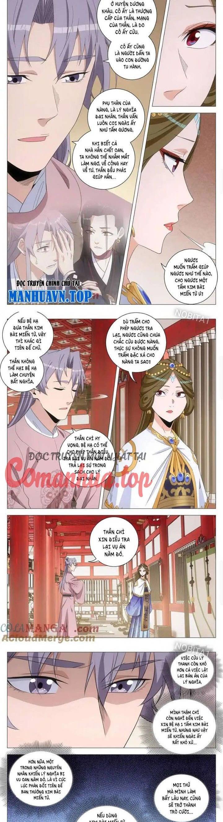 Đại Chu Tiên Lại Chap 281 - Next Chap 280